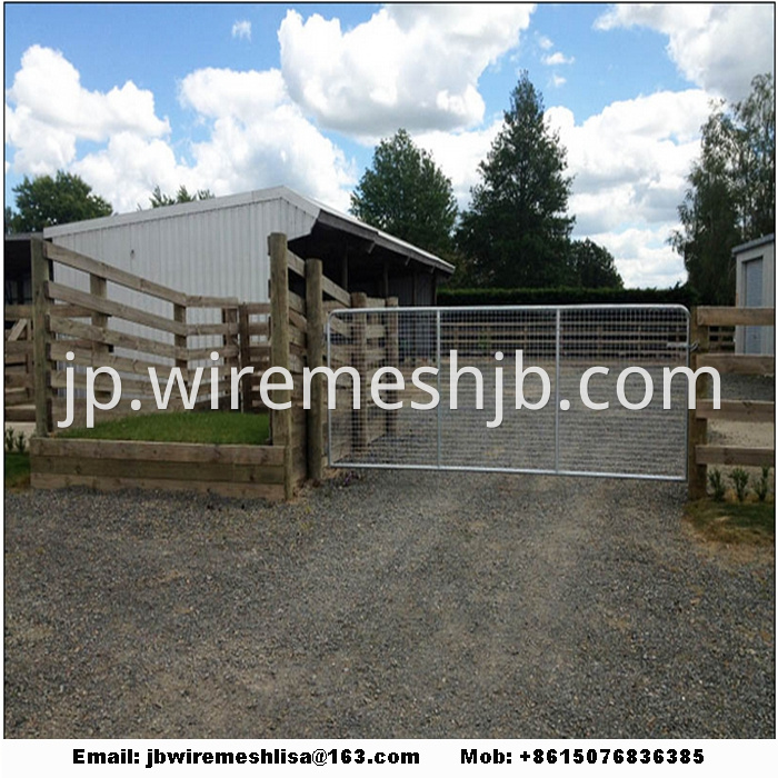 Australian Farm Gate